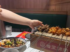 -叁宝烤肉• 西安烧烤(凤城十二路店)