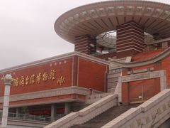 -中国闽台缘博物馆