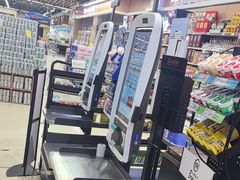 -永辉超市(龙湾万达店)