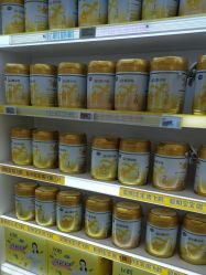 -孩子王(江南万达店)