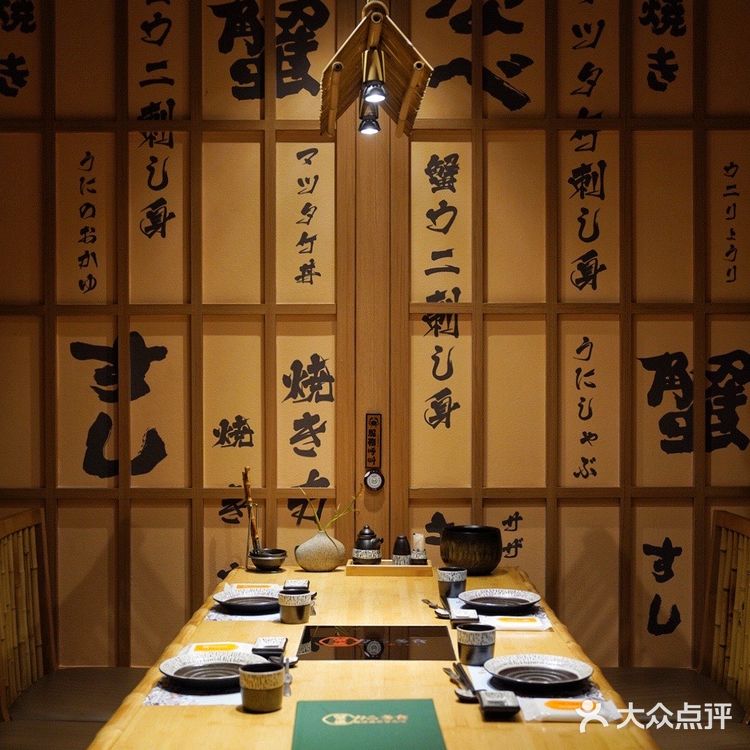 魔都探店｜蟹道·力二多食｜令人难忘的活雪蟹6吃