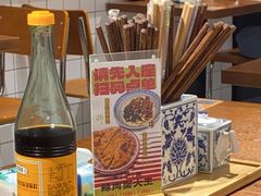 -辣肉面大王(天平路店)