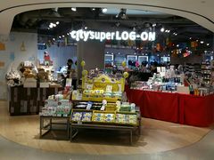 -LOG-ON(海港城店)