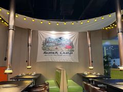 -熊大·鲜烤黄牛肉(五山店)