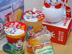 -蜜雪冰城(大智路店)