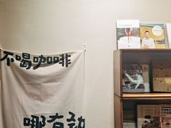 -Jeans Coffee牛仔裤咖啡