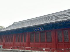 -北京国子监胡同