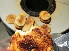 -肖为民麻糕(双桂坊店)