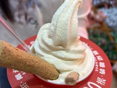 -戴记糖坊(西马路店)