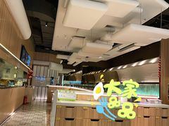 -金掌勺锅包肉(华润万象城店)