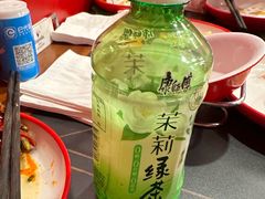 -京元盛铜锅涮肉(上海总店)