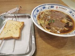 -直隶安家罩饼(复兴路店)