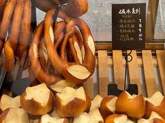 -Dough&Joe团憩(瑞虹天地月亮湾店)