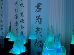 -福州海峡文化艺术中心