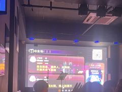 -MOSSO音乐酒吧·live house(长乐路店)