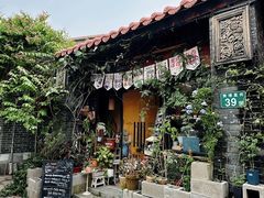 -黄埔古港