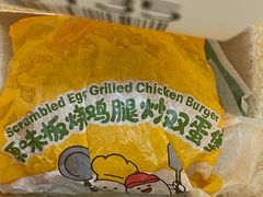 -麦当劳(四平路店)