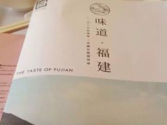 -翠园(太古城中心店)