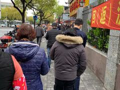 -王二甩老木子鸡(江湾店)