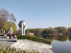 -郑州植物园