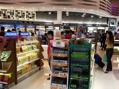 -王权免税店(廊曼机场店)