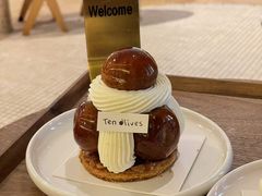 -Ten Olives甜点