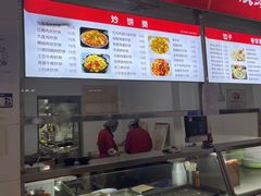 -中国农业大学-第4食堂