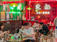-霆记海鲜·只为这碗面(滨江店)