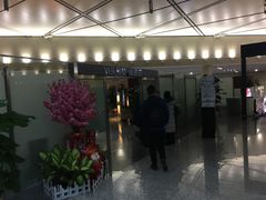 -虹桥机场V2贵宾休息室