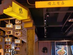 -贰拾捌味·宜宾燃面(春熙路旗舰店)