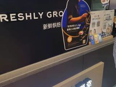 -瑞幸咖啡(解放碑英利大融城店)