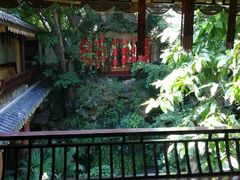 -钦善斋(武侯祠店)