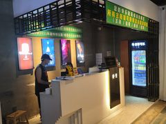 -棂笼·深度沉浸密室(武汉旗舰店)