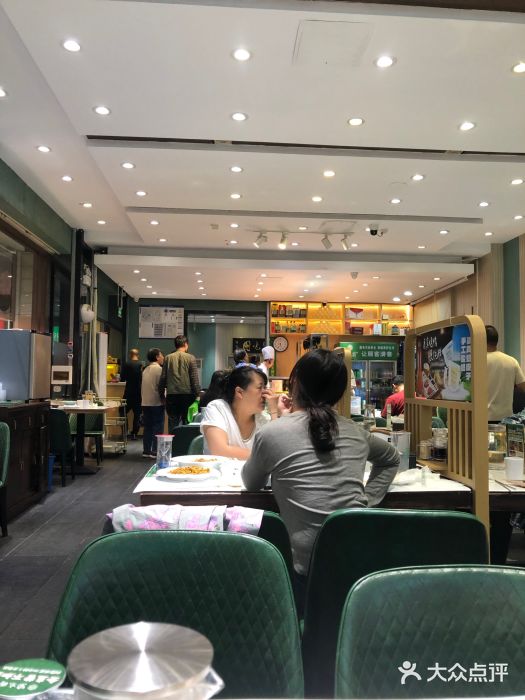 紫光园(创始店)图片