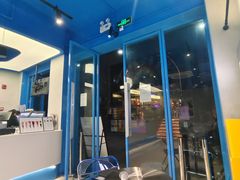 -CORNER CONE GELATO酷矿手作霜淇淋(南头古城店)