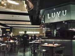 -炉鱼(西溪银泰城店)
