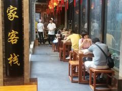 门面-毅祥斋老孙家泡馍(西羊市店)