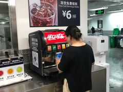 -山姆美式餐吧(西溪印象城店)