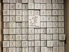 -中国京杭大运河博物馆