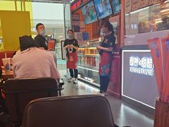 -宝葫芦西北茶食铺(万达店)