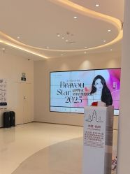 -杭州米兰柏羽医疗美容医院