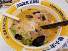 -粉小主·贵州酸汤牛肉粉(南京仙林金鹰店)