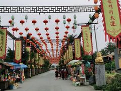 -龙门水都景区