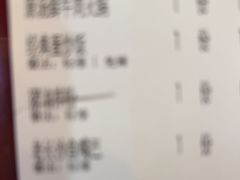 -聚味瞿记·龙虾堂(望城店)