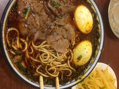 -有礼有面(知春路店)