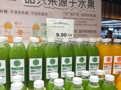 -胖东来生活广场(健康路店)