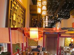 -秦月轩·陕西家乡菜(阜成路·五棵松店)