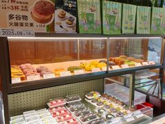 -奈雪的茶(领展中心城店)