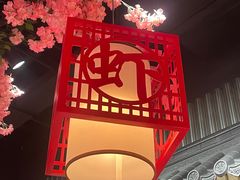 -虾吃虾涮虾火锅(府学路店)