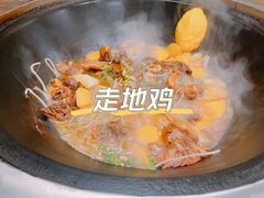 -粘豆包铁锅炖二部(温泉街店)